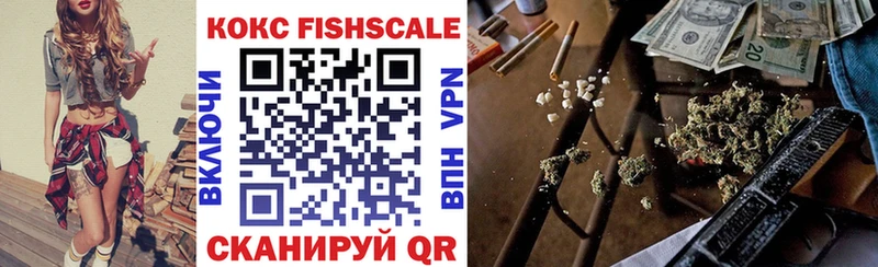 закладки  Нахабино  Cocaine Колумбийский 