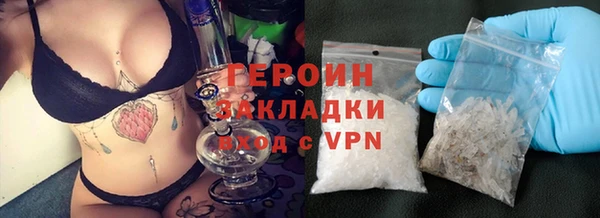 таблы Медвежьегорск