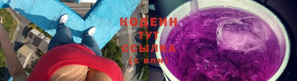 экстази Мегион