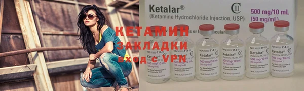 экстази Мегион
