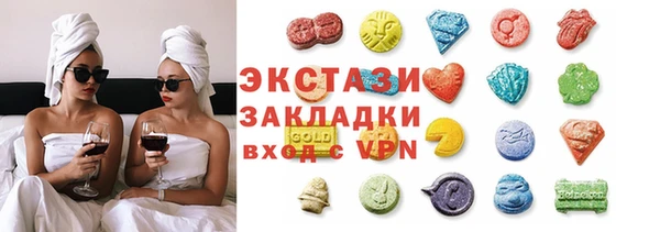 кокаин перу Медногорск