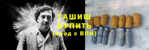экстази Мегион