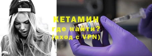 таблы Медвежьегорск
