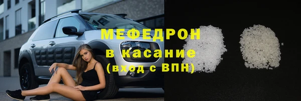 таблы Медвежьегорск
