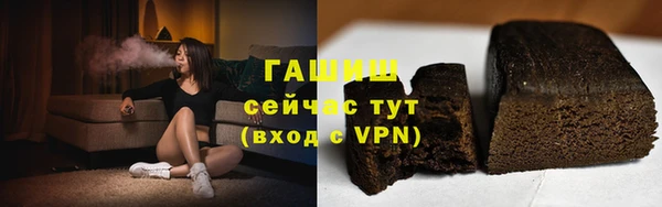 таблы Медвежьегорск
