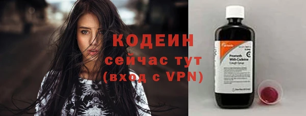 кокаин перу Медногорск