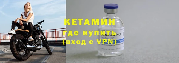 кокаин перу Медногорск