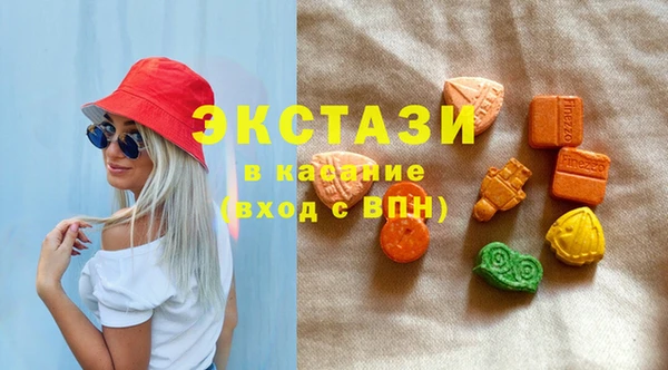 таблы Медвежьегорск
