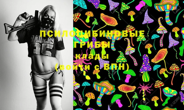экстази Мегион