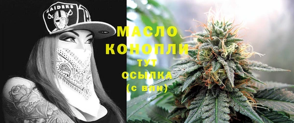 кокаин перу Медногорск