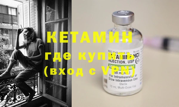кокаин перу Медногорск