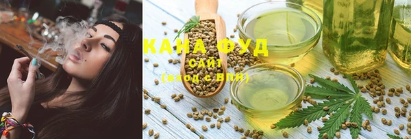 экстази Мегион