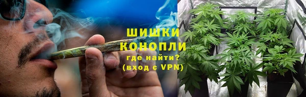 таблы Медвежьегорск