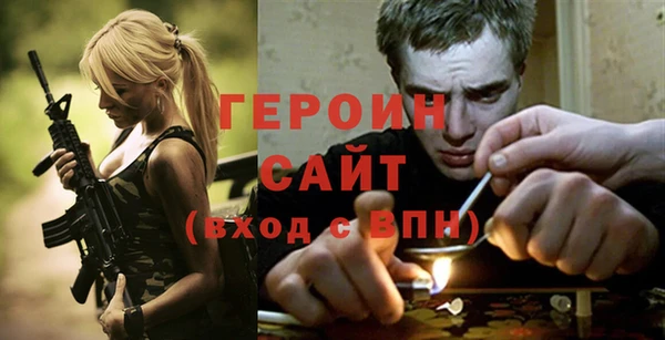 экстази Мегион