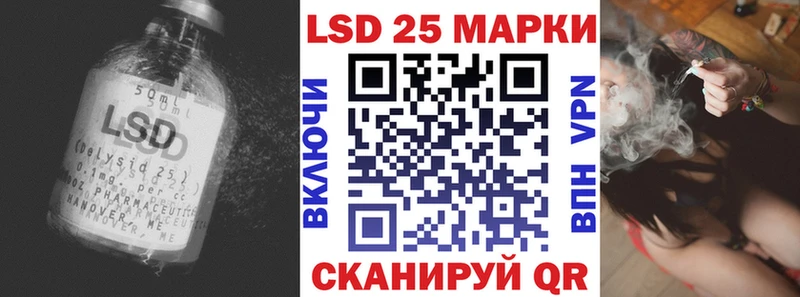 наркота Нахабино ЛСД экстази кислота