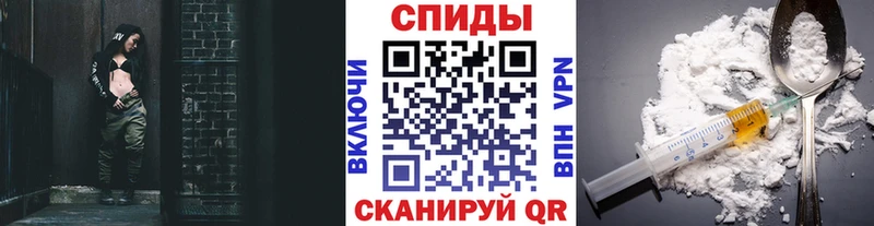 гидра онион  Нахабино  МЕТАМФЕТАМИН винт 